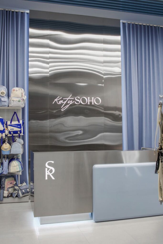 KatySOHO_RP (1)